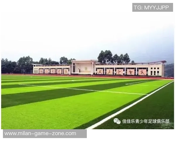 广东足球训练基地助力青少年成长与职业发展新机遇