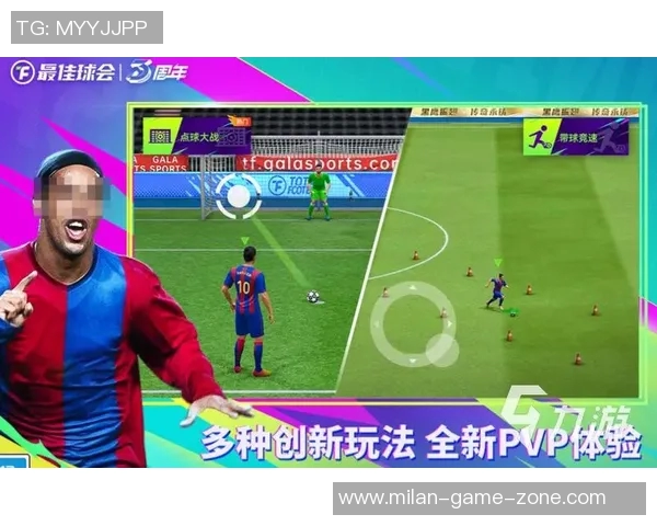 足球热潮下的精彩游戏世界探索与推荐